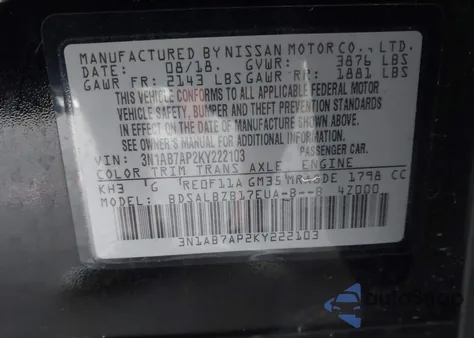 2019 Nissan Sentra S from USA, damaged, VIN 3N1AB7AP2KY222103